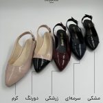 کفش دو تیکه نوک تیز (۵ رنگ)